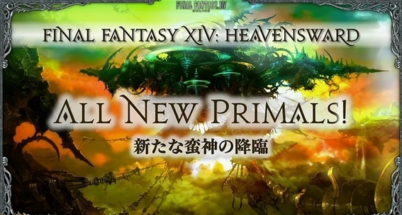 Final Fantasy Xiv 3 0 Heavensward New Classes New Primals Races Coming On Spring 15