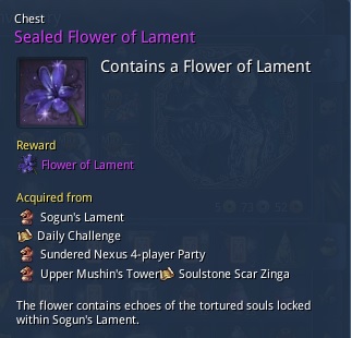 blade and soul sealed flower of lament.jpg